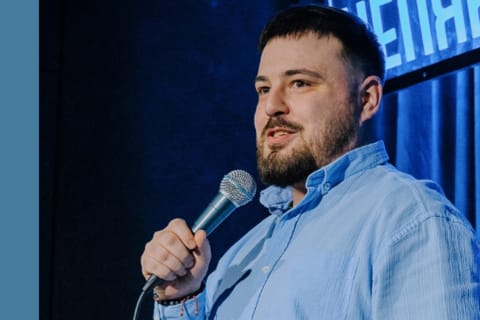 Большой стендап