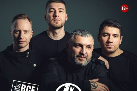 АнимациЯ