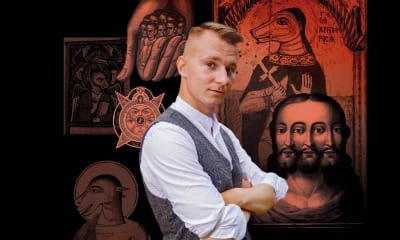 Алексей Третьяков. Это точно икона? Научно-исторический взгляд на самые необычные образы в иконописи.