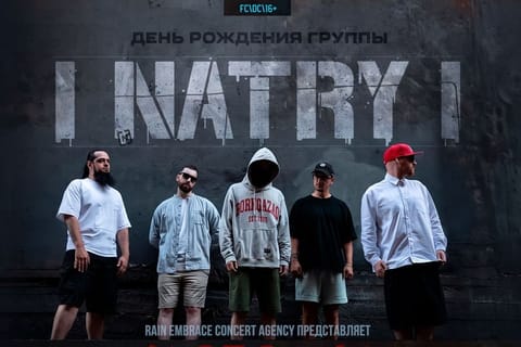 Natry