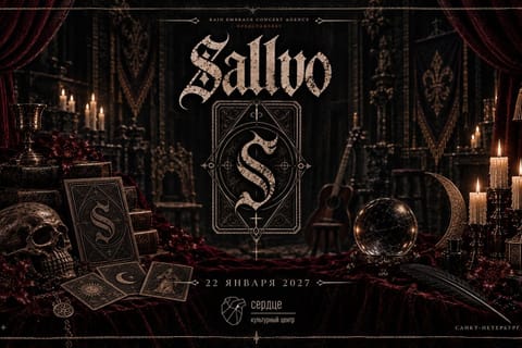 Sallvo