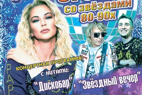 КАРОЛИНА