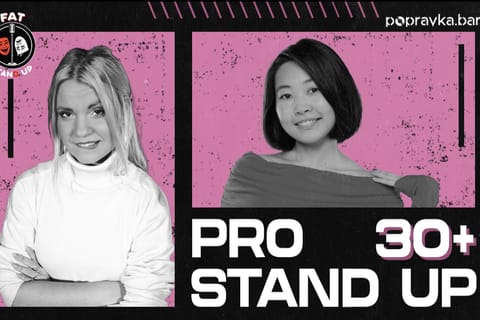 PRO standup