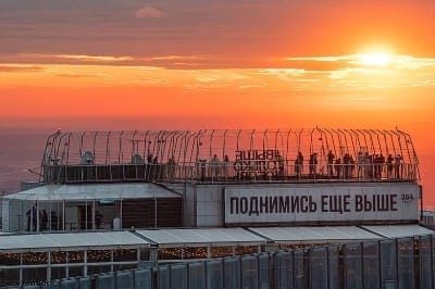 Посещение смотровой площадки «Выше только любовь» в Москва-сити