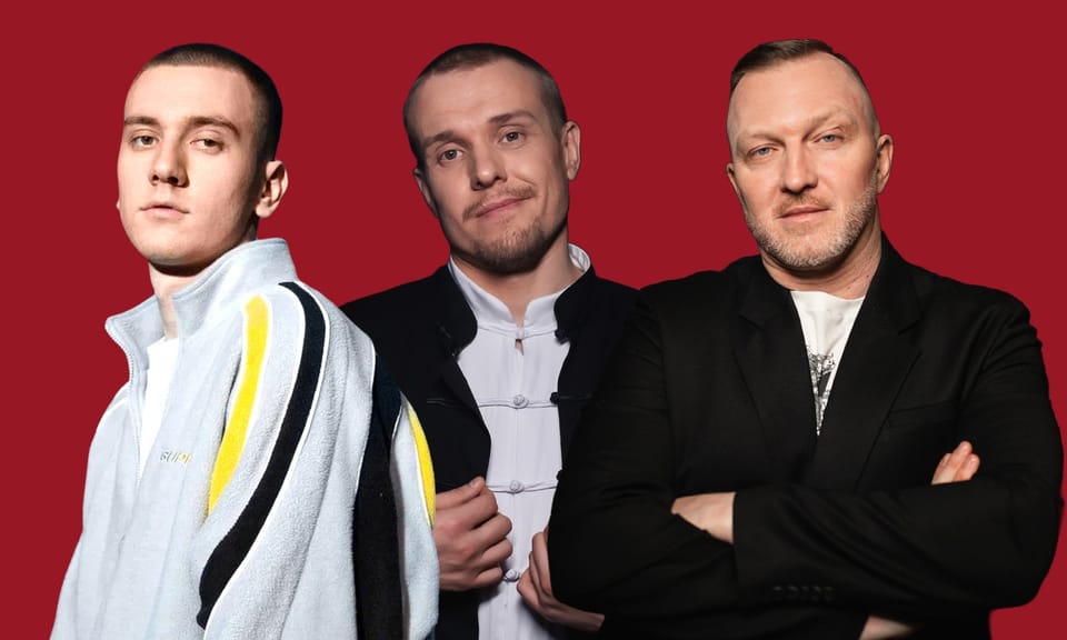 Поколения: мужчины
