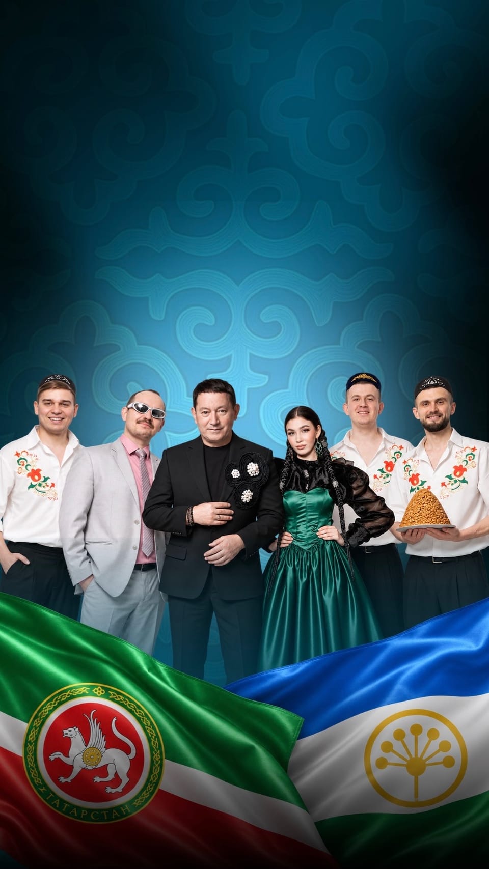 Айдар Галимов, МС Раил, Филюс, DJ Ильмир Булатович, Булат Ильшатович
