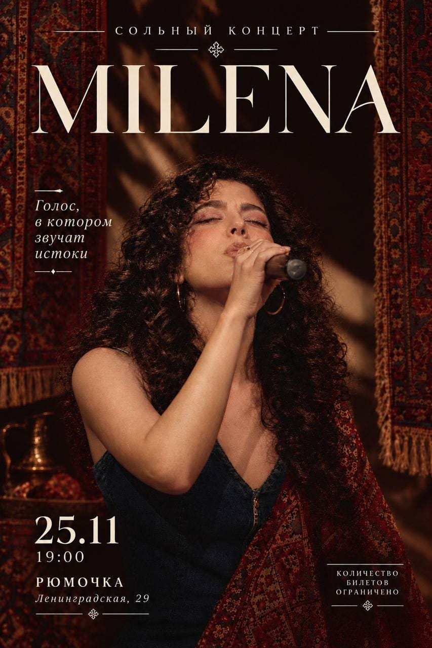 MILENA