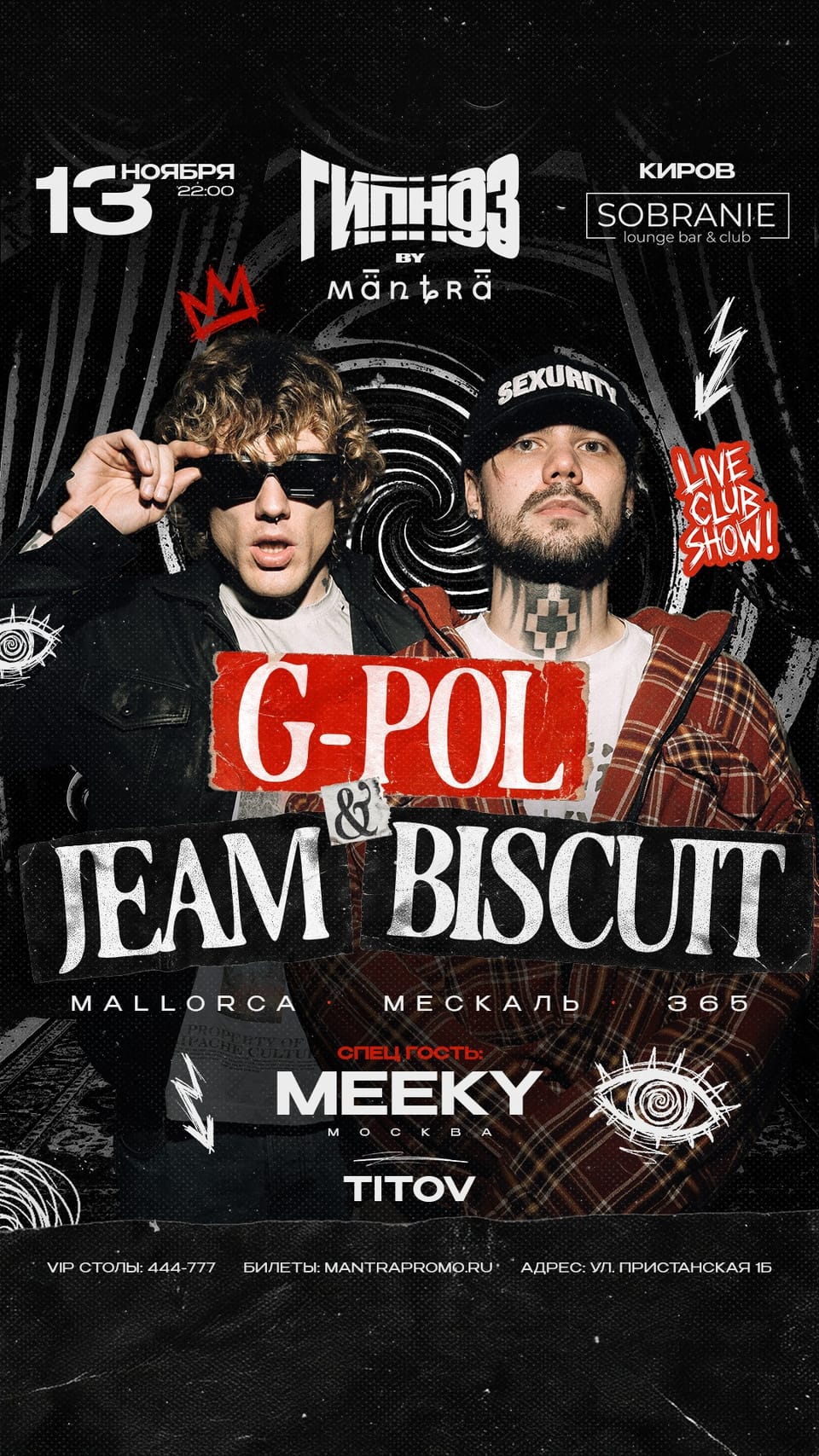 G-POL & JEAM BISCUIT: LIVE CLUB SHOW